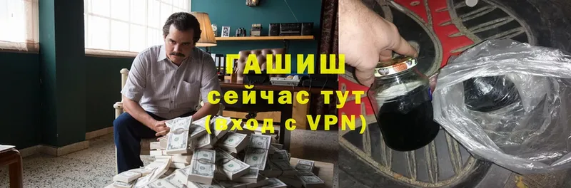 даркнет сайт  Ишимбай  ГАШ Premium 