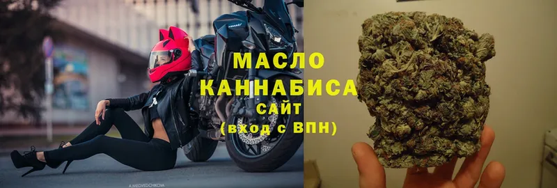 ТГК вейп  Ишимбай 